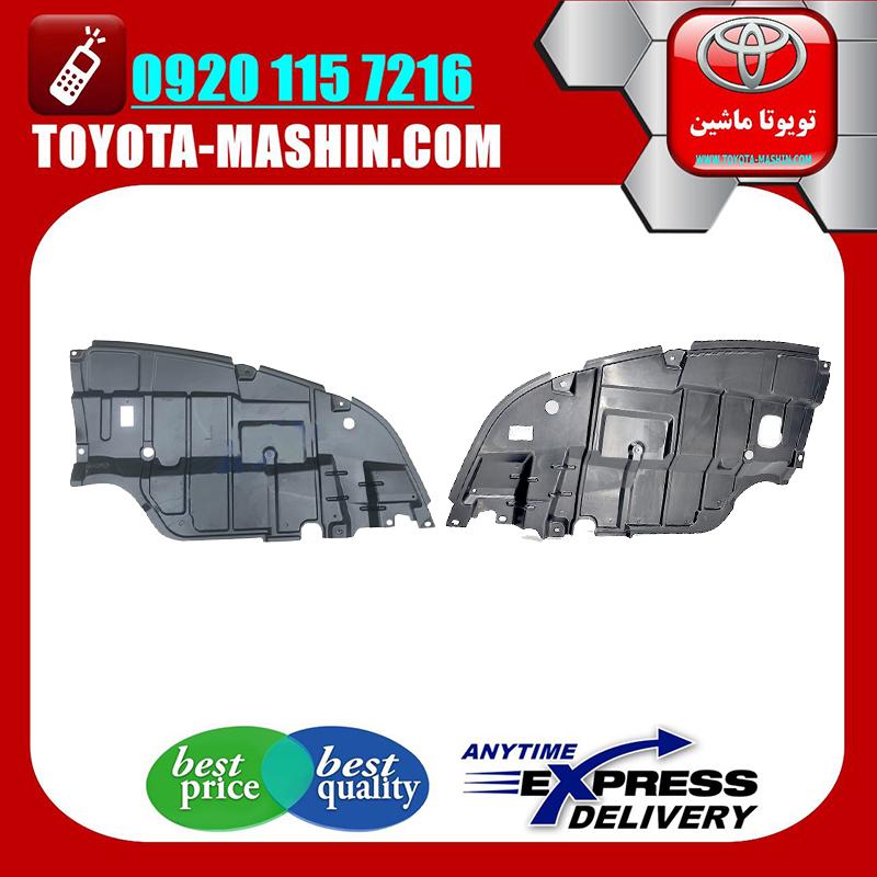 ES350 2008 OEM=51441-33100 & 51442-33100-2 سینی زیر موتور اصلی لکسوس ES350 مدل 2008-2011 برند تویوتا جنیون پارتس در فروشگاه تویوتا ماشین مرکز فروش قطعات یدکی تویوتا و لکسوس با تضمین اصالت کالا و بهترین قیمت و ارسال سریع