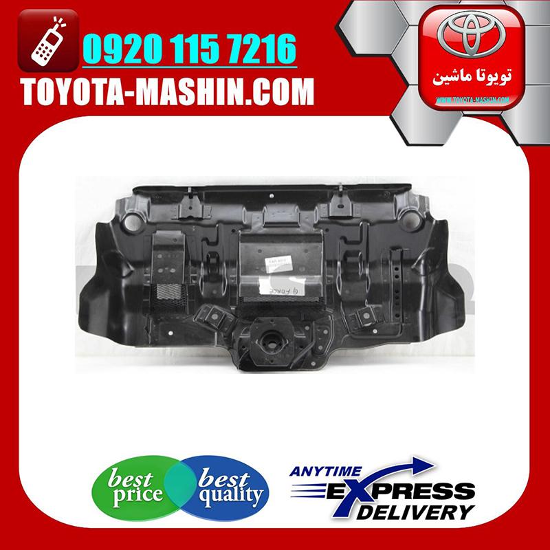 FJ CRUISER OEM=51405-60210-2 سینی زیر موتور جلو اصلی تویوتا FJ کروز برند شرکتی تویوتا جنیون در فروشگاه تویوتا ماشین مرکز فروش قطعات یدکی تویوتا و لکسوس با تضمین اصالت کالا و بهترین قیمت و ارسال سریع