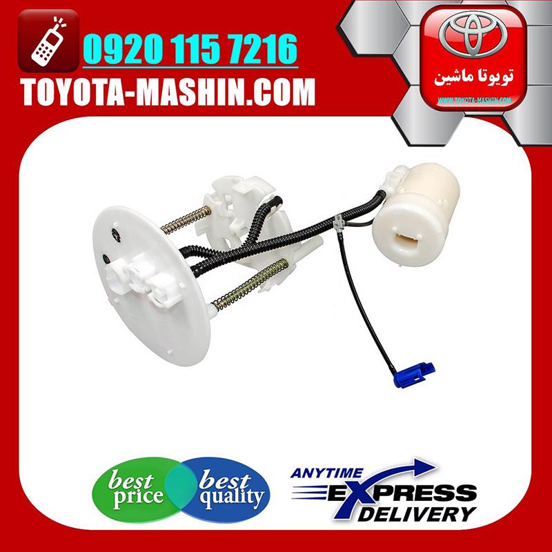 FJ CRUISER OEM=77024-60260-2 فیلتر بنزین داخل باک اصلی تویوتا FJ کروز برند شرکتی تویوتا جنیون در فروشگاه تویوتا ماشین مرکز فروش قطعات یدکی تویوتا و لکسوس با تضمین اصالت کالا و بهترین قیمت و ارسال سریع