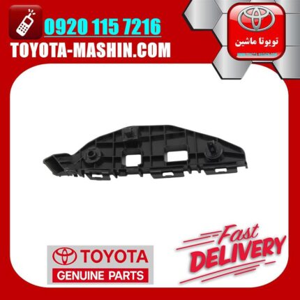 براکت سپر جلو اصلی سمت چپ لکسوس RX350 مدل 2010-2011 برند تویوتا جنیون پارتس در فروشگاه تویوتا ماشین