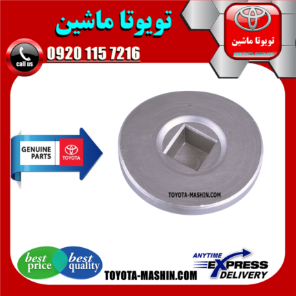 پیچ کاسه فیلتر روغن تویوتا راوفور 2014-2018 برند شرکتی تویوتا جنیون در فروشگاه تویوتا ماشین
