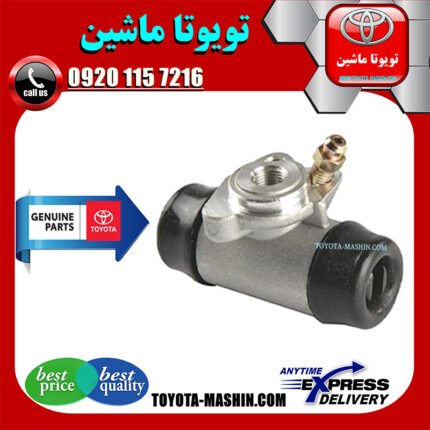 سیلندر ترمز چرخ عقب تویوتا یاریس 2008-2010 برند شرکتی تویوتا جنیون در فروشگاه تویوتا ماشین مرکز فروش قطعات یدکی تویوتا و لکسوس با تضمین اصالت کالا و بهترین قیمت و ارسال سریع