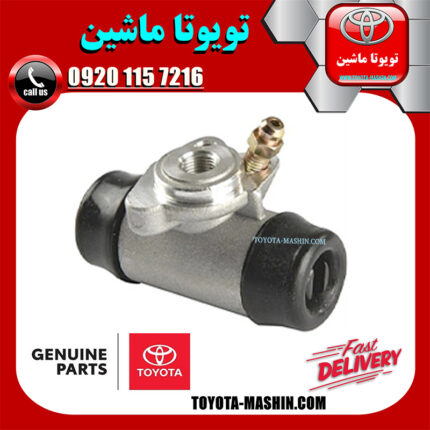 سیلندر ترمز چرخ عقب اصلی سمت راست تویوتا یاریس 2008-2010 برند شرکتی تویوتا جنیون در فروشگاه تویوتا ماشین