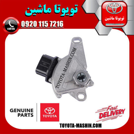 سلکتور دنده گیربکس تویوتا یاریس 2008-2012 برند شرکتی تویوتا جنیون در فروشگاه تویوتا ماشین مرکز فروش قطعات یدکی تویوتا و لکسوس