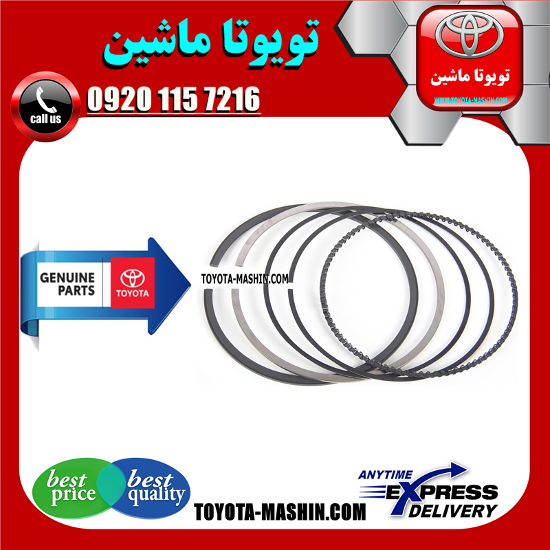 رینگ موتور لکسوس ES350 مدل 2008-2011 استاندارد برند شرکتی تویوتا جنیون