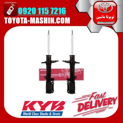 یک جفت (2 عدد) کمک فنر عقب تویوتا کمری 2012-2015 برند KYB در فروشگاه تویوتا ماشین