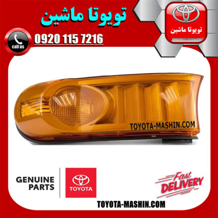 راهنما جلو اصلی سمت راست تویوتا FJ کروز برند شرکتی تویوتا جنیون در فروشگاه تویوتا ماشین