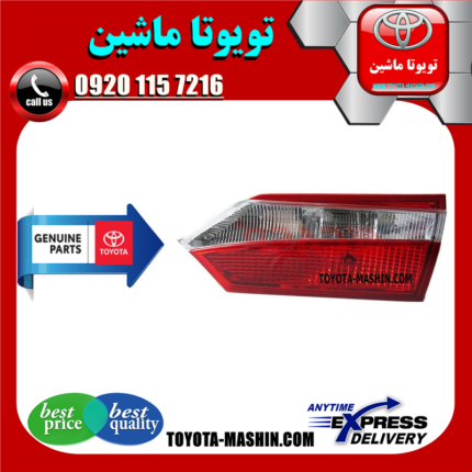 چراغ خطر صندوق اصلی تویوتا کرولا 2014-2015 برند شرکتی تویوتا جنیون در فروشگاه تویوتا ماشین مرکز فروش قطعات یدکی تویوتا و لکسوس