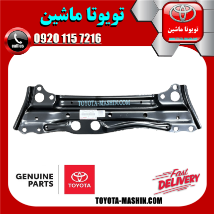 سینی زیر موتور اصلی تویوتا راوفور RAV4 مدل 2014-2015 برند شرکتی تویوتا جنیون در فروشگاه تویوتا ماشین مرکز فروش قطعات یدکی تویوتا و لکسوس