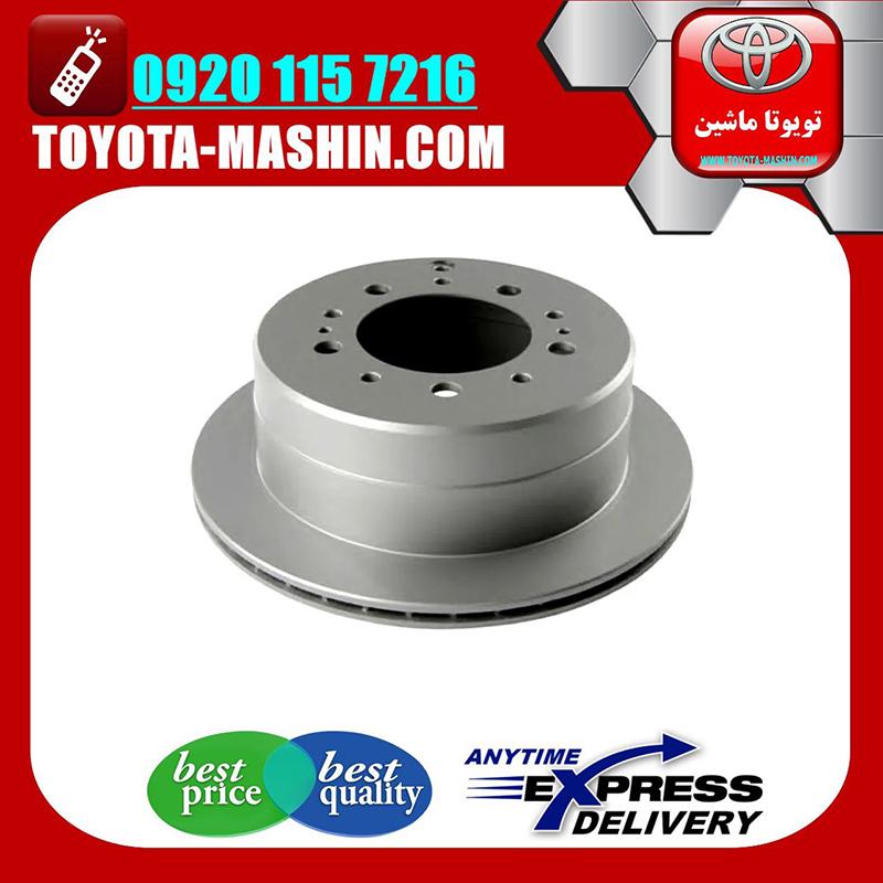 LAND CRUISER 100 OEM=42431-60280-2 دیسک ترمز چرخ عقب اصلی تویوتا لندکروز اطاق 100 مدل 2004-2007 برند شرکتی تویوتا جنیون در فروشگاه تویوتا ماشین مرکز فروش قطعات یدکی تویوتا و لکسوس با تضمین اصالت کالا و بهترین قیمت و ارسال سریع