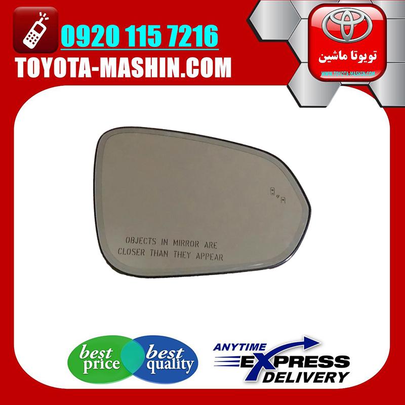 LEXUS NX OEM=87931-78040-2 شیشه آینه اصلی لکسوس NX مدل 2016-2019 برند شرکتی تویوتا جنیون در فروشگاه تویوتا ماشین مرکز فروش قطعات یدکی تویوتا و لکسوس با تضمین اصالت کالا و بهترین قیمت و ارسال سریع