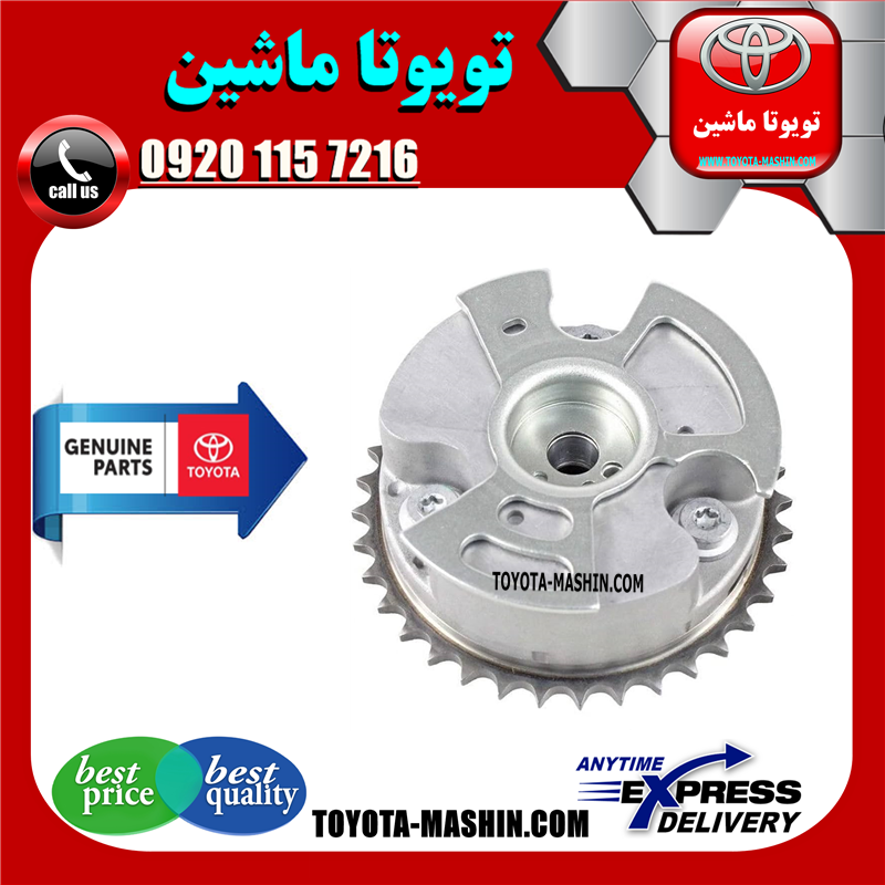 RX350 2010 OEM=13050-31170-41 دنده CVT هوا لکسوس RX350 مدل 2010-2013 برند شرکتی تویوتا جنیون در فروشگاه تویوتا ماشین مرکز فروش قطعات یدکی تویوتا و لکسوس