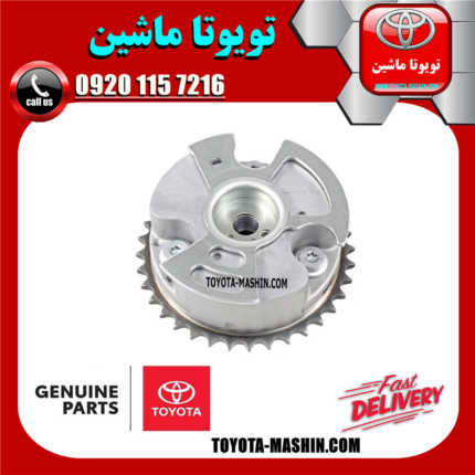 دنده CVT هوا لکسوس RX350 مدل 2010-2013 برند شرکتی تویوتا جنیون در فروشگاه تویوتا ماشین مرکز فروش قطعات یدکی تویوتا و لکسوس