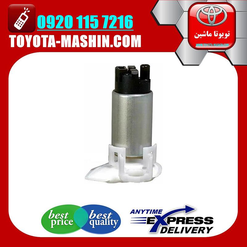 YARIS 2016 OEM=23221-47031-2 مغزی پمپ بنزین اصلی تویوتا یاریس هاچبک 2014-2016 برند شرکتی تویوتا جنیون در فروشگاه تویوتا ماشین مرکز فروش قطعات یدکی تویوتا و لکسوس با تضمین اصالت کالا و بهترین قیمت و ارسال سریع