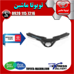 جلو پنجره اصلی تویوتا راوفور 2016-2017 برند شرکتی تویوتا جنیون در فروشگاه تویوتا ماشین مرکز فروش قطعات یدکی تویوتا و لکسوس