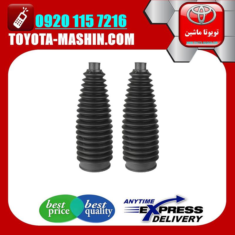 YARIS 2008 OEM=45535-59035-2 گردگیر جعبه فرمان اصلی تویوتا یاریس 2008-2012 برند شرکتی تویوتا جنیون در فروشگاه تویوتا ماشین مرکز فروش قطعات یدکی تویوتا و لکسوس با تضمین اصالت کالا و بهترین قیمت و ارسال سریع