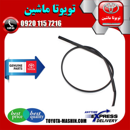 نوار سقف اصلی تویوتا یاریس 2008-2010 صندوقدار برند شرکتی تویوتا جنیون در فروشگاه تویوتا ماشین مرکز فروش قطعات یدکی تویوتا و لکسوس