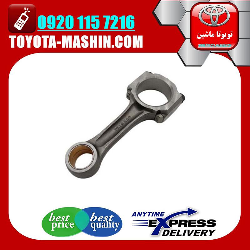FJ CRUISER OEM=13201-39235-2 شاتون اصلی تویوتا FJ کروز برند شرکتی تویوتا جنیون در فروشگاه تویوتا ماشین مرکز فروش قطعات یدکی تویوتا و لکسوس با تضمین اصالت کالا و بهترین قیمت و ارسال سریع
