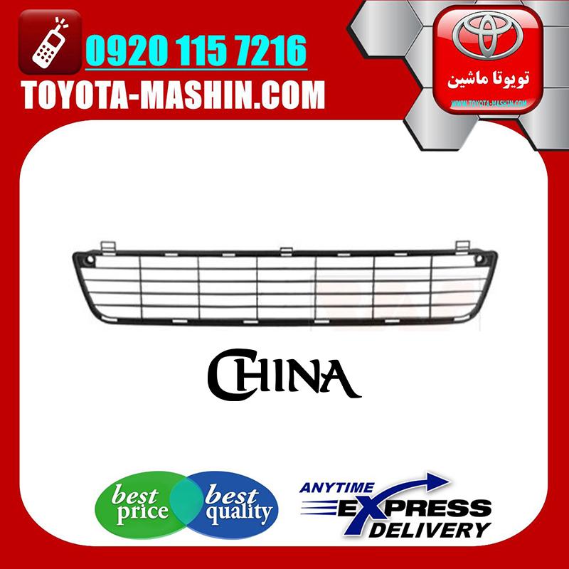 HILUX 2012 CHINA=53112-0K050-2 توری سپر جلو تویوتا هایلوکس 2012-2015 برند تجاری ساخت چین/تایوان در فروشگاه تویوتا ماشین مرکز فروش قطعات یدکی تویوتا و لکسوس با تضمین اصالت کالا و بهترین قیمت و ارسال سریع