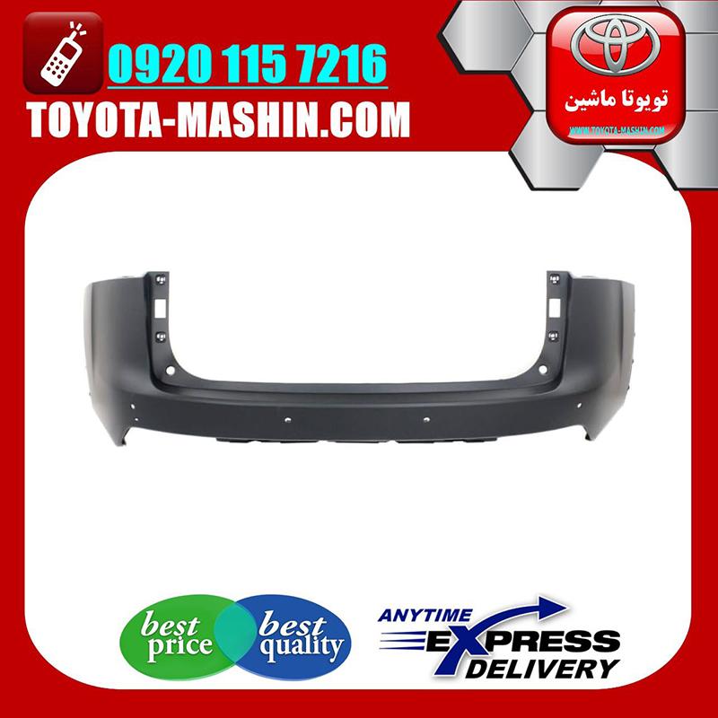 LEXUS NX OEM=52159-78904-2 سپر عقب اصلی لکسوس NX300 برند شرکتی تویوتا جنیون در فروشگاه تویوتا ماشین مرکز فروش قطعات یدکی تویوتا و لکسوس با تضمین اصالت کالا و بهترین قیمت و ارسال سریع
