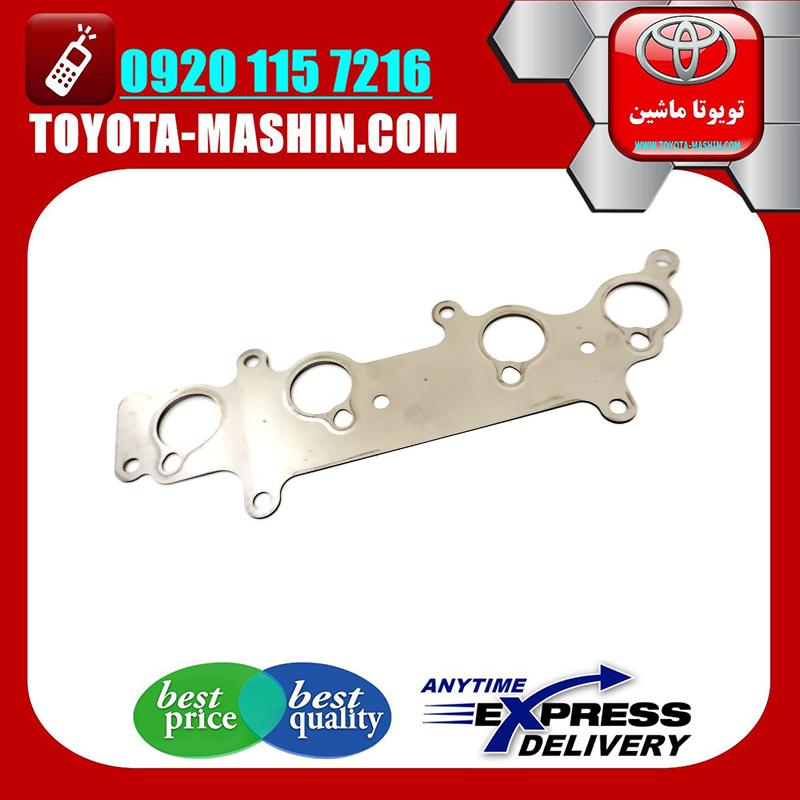 PRADO 2005 OEM=17173-75040-2 واشر منیفولد اگزوز اصلی تویوتا پرادو 2005-2009 سیستم 4 سیلندر برند شرکتی تویوتا جنیون در فروشگاه تویوتا ماشین مرکز فروش قطعات یدکی تویوتا و لکسوس با تضمین اصالت کالا و بهترین قیمت و ارسال سریع
