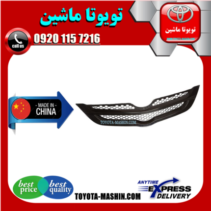 جلو پنجره تویوتا یاریس 2008-2012 صندوقدار برند تجاری ساخت چین در فروشگاه تویوتا ماشین مرکز فروش قطعات یدکی تویوتا و لکسوس