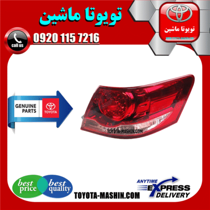 چراغ خطر روی گلگیر اصلی تویوتا اریون 2008-2010 سفارش عمان برند شرکتی تویوتا جنیون در فروشگاه تویوتا ماشین مرکز فروش قطعات یدکی تویوتا و لکسوس