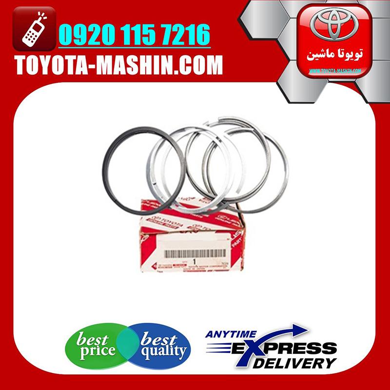 FJ CRUISER OEM=13011-31100-2 رینگ موتور اصلی تویوتا FJ کروز برند شرکتی تویوتا جنیون در فروشگاه تویوتا ماشین مرکز فروش قطعات یدکی تویوتا و لکسوس با تضمین اصالت کالا و بهترین قیمت و ارسال سریع
