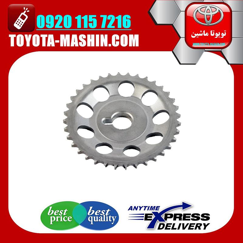 CAMRY 2007 OEM=13523-22020-2 دنده میل سوپاپ دود اصلی تویوتا کمری 2007-2010 برند شرکتی تویوتا جنیون در فروشگاه تویوتا ماشین مرکز فروش قطعات یدکی تویوتا و لکسوس با تضمین اصالت کالا و بهترین قیمت و ارسال سریع