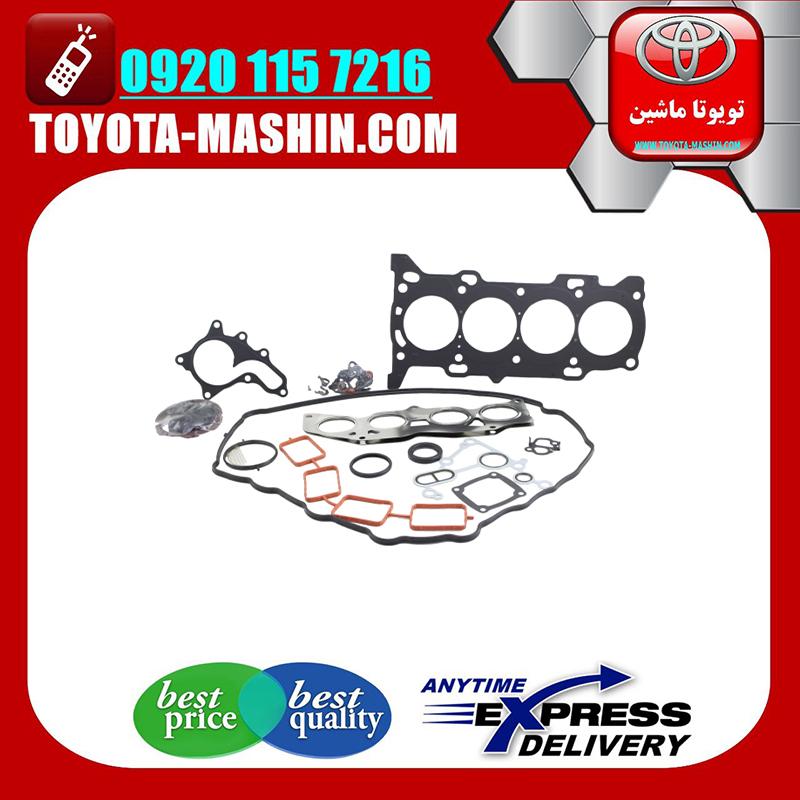 CAMRY 2012 OEM=04111-36122-2 واشر کامل اصلی تویوتا کمری 2012-2015 برند شرکتی تویوتا جنیون در فروشگاه تویوتا ماشین مرکز فروش قطعات یدکی تویوتا و لکسوس با تضمین اصالت کالا و بهترین قیمت و ارسال سریع