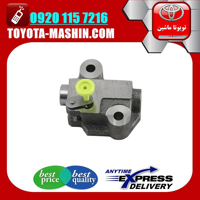 CAMRY 2012 OEM=13540-36040-2 سفت کن زنجیر موتور تویوتا کمری 2012-2015 برند شرکتی تویوتا جنیون در فروشگاه تویوتا ماشین مرکز فروش قطعات یدکی تویوتا و لکسوس با تضمین اصالت کالا و بهترین قیمت و ارسال سریع