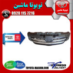 جلو پنجره اصلی تویوتا کرولا 2008-2010 برند شرکتی تویوتا جنیون در فروشگاه تویوتا ماشین مرکز فروش قطعات یدکی تویوتا و لکسوس با تضمین اصالت کالا و بهترین قیمت و ارسال سریع