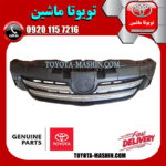 جلو پنجره اصلی تویوتا کرولا 2008-2010 برند شرکتی تویوتا جنیون در فروشگاه تویوتا ماشین مرکز فروش قطعات یدکی تویوتا و لکسوس با تضمین اصالت کالا و بهترین قیمت و ارسال سریع