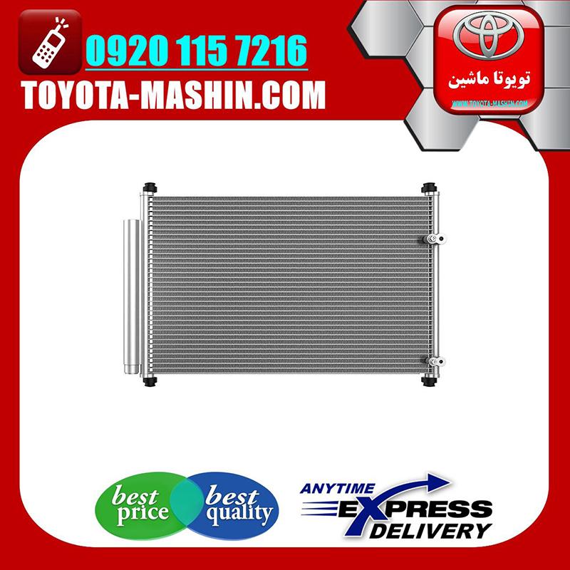 COROLLA 2008 OEM=88450-12280-2 رادیاتور کولر اصلی تویوتا کرولا 2008-2012 برند شرکتی تویوتا جنیون در فروشگاه تویوتا ماشین مرکز فروش قطعات یدکی تویوتا و لکسوس با تضمین اصالت کالا و بهترین قیمت و ارسال سریع