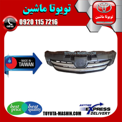جلو پنجره تویوتا کرولا 2008-2010 برند تجاری ساخت تایوان در فروشگاه تویوتا ماشین مرکز فروش قطعات یدکی تویوتا و لکسوس با تضمین اصالت کالا و بهترین قیمت و ارسال سریع