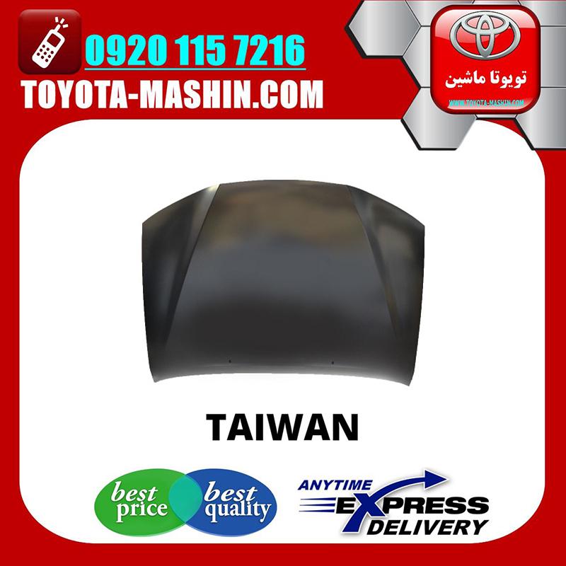 HILUX 2012 TAIWAN=53301-0K101-(0K100)-2 درب موتور تویوتا هایلوکس 2012-2015 (کاپوت) برند تجاری ساخت تایوان در فروشگاه تویوتا ماشین مرکز فروش قطعات یدکی تویوتا و لکسوس با تضمین اصالت کالا و بهترین قیمت و ارسال سریع