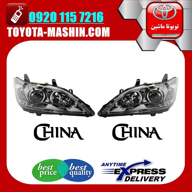 LEXUS ES350 2008 CHINA=81145-33750 & 81185-33750-2 چراغ جلو لکسوس ES350 مدل 2008-2011 برند تجاری ساخت چین در فروشگاه تویوتا ماشین مرکز فروش قطعات یدکی تویوتا و لکسوس با تضمین اصالت کالا و بهترین قیمت و ارسال سریع