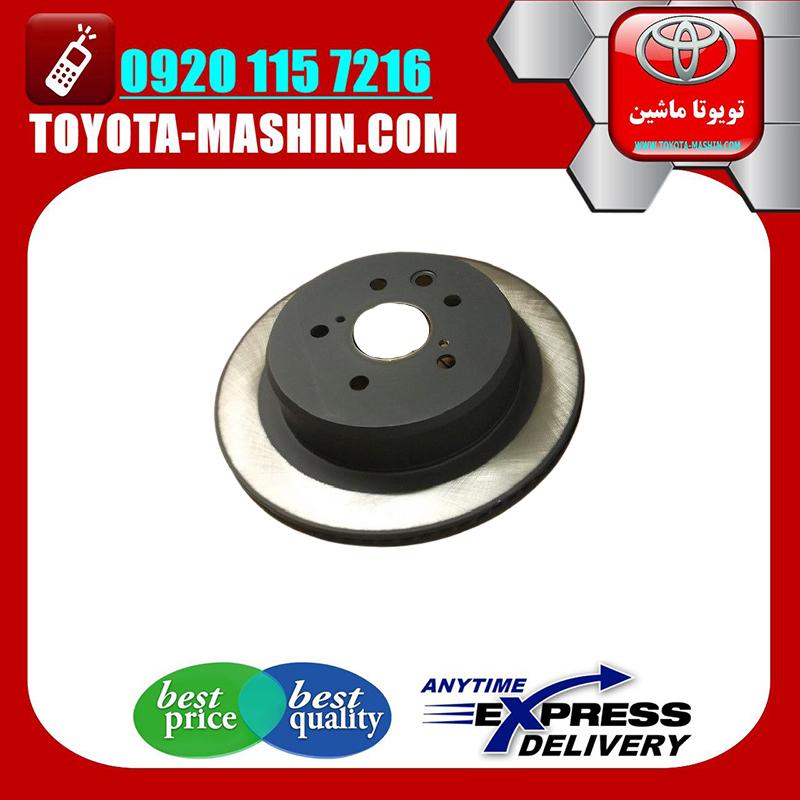 LEXUS GS OEM=42431-30310-2 دیسک ترمز چرخ عقب اصلی لکسوس GS برند شرکتی تویوتا جنیون در فروشگاه تویوتا ماشین مرکز فروش قطعات یدکی تویوتا و لکسوس با تضمین اصالت کالا و بهترین قیمت و ارسال سریع