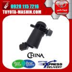 پمپ چراغ شور لکسوس RX350 مدل 2010-2012 برند تجاری ساخت چین در فروشگاه تویوتا ماشین مرکز فروش قطعات یدکی تویوتا و لکسوس با تضمین اصالت کالا و بهترین قیمت و ارسال سریع