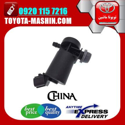 پمپ چراغ شور لکسوس RX350 مدل 2010-2012 برند تجاری ساخت چین در فروشگاه تویوتا ماشین مرکز فروش قطعات یدکی تویوتا و لکسوس با تضمین اصالت کالا و بهترین قیمت و ارسال سریع