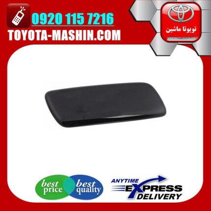 درپوش چراغ شور مشکی لکسوس RX350 مدل 2010-2012 برند شرکتی تویوتا جنیون در فروشگاه تویوتا ماشین مرکز فروش قطعات یدکی تویوتا و لکسوس با تضمین اصالت کالا و بهترین قیمت و ارسال سریع