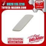 درپوش چراغ شور اصلی سمت چپ لکسوس RX350 مدل 2010-2012 رنگ سفید برند شرکتی تویوتا جنیون در فروشگاه تویوتا ماشین
