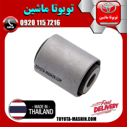 بوش طبق قایقی عقب لکسوس RX350 مدل 2010-2013 برند تجاری ساخت تایلند در فروشگاه تویوتا ماشین مرکز فروش قطعات یدکی تویوتا و لکسوس با تضمین اصالت کالا و بهترین قیمت و ارسال سریع