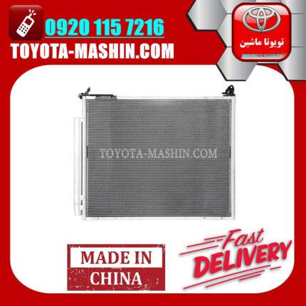 رادیاتور کولر تویوتا پرادو 2012-2015 سیستم 6 سیلندر برند تجاری ساخت چین در فروشگاه تویوتا ماشین