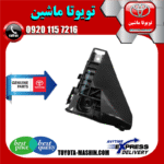 براکت سپر جلو اصلی تویوتا FJ کروز برند شرکتی تویوتا جنیون در فروشگاه تویوتا ماشین مرکز فروش قطعات یدکی تویوتا و لکسوس