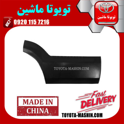 فلاپ درب عقب خام و بدون رنگ سمت راست تویوتا پرادو 2005-2009 برند ساخت چین در فروشگاه تویوتا ماشین
