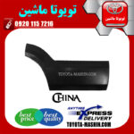 فلاپ درب عقب تویوتا پرادو 2005-2009 برند تجاری ساخت چین در فروشگاه تویوتا ماشین مرکز فروش قطعات یدکی تویوتا و لکسوس با تضمین اصالت کالا و بهترین قیمت و ارسال سریع