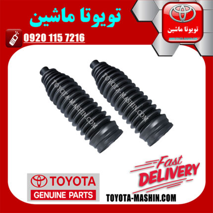 گردگیر جعبه فرمان اصلی تویوتا کمری 2007-2010 برند شرکتی تویوتا جنیون در فروشگاه تویوتا ماشین