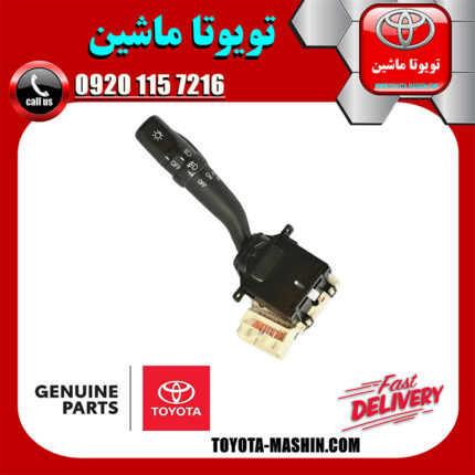دسته راهنما تویوتا پرادو 2005-2009 برند تویوتا جنیون پارتس در فروشگاه تویوتا ماشین مرکز فروش قطعات یدکی تویوتا و لکسوس با تضمین اصالت کالا و بهترین قیمت و ارسال سریع