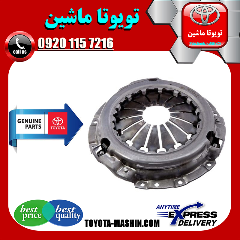 PRADO 2006 OEM=31210-60280-1 دیسک کلاچ تويوتا پرادو 6 سیلندر 2006-2010 برند اصلی تویوتا جنیون پارتس در فروشگاه تویوتا ماشین مرکز فروش قطعات یدکی تویوتا و لکسوس با تضمین اصالت کالا و بهترین قیمت و ارسال سریع